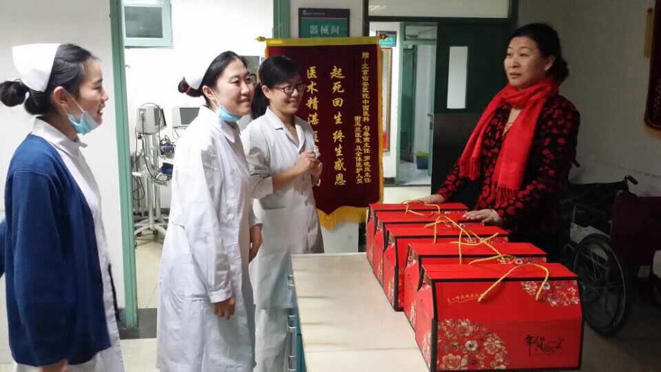 QQ圖片20150219164802.jpg