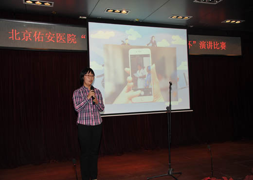 演講比賽3.jpg