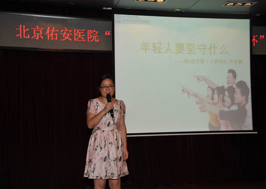演講比賽5.jpg