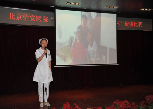 演講比賽6.jpg