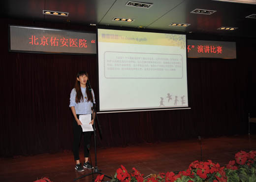 演講比賽10.jpg