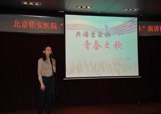 演講比賽11.jpg
