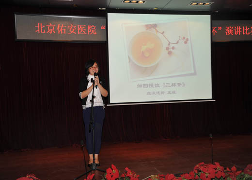 演講比賽14.jpg
