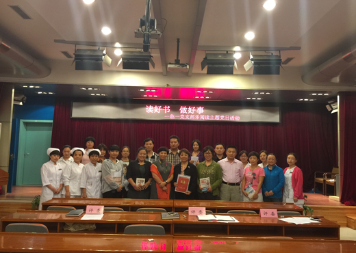 臨一讀書匯3.jpg
