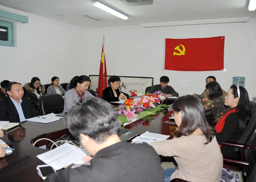 管二組織生活會(huì)2.jpg