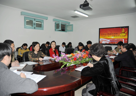管二組織生活會(huì)3.jpg