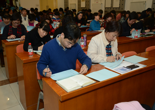 2015民主生活會通報9.jpg