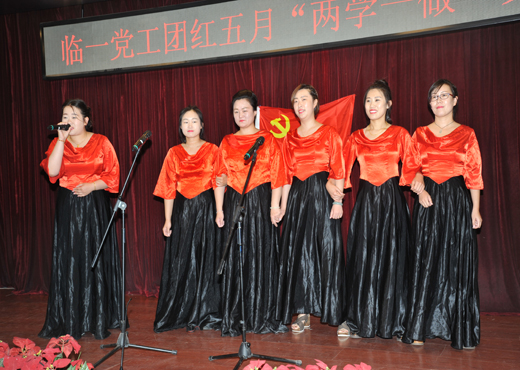 臨一文藝匯演3.jpg