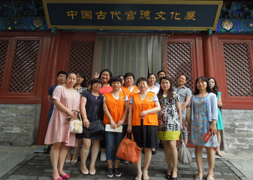 臨七廉政參觀2.jpg