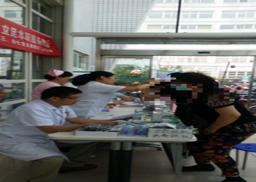 臨四義診2.jpg