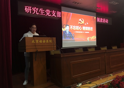 研4.JPG