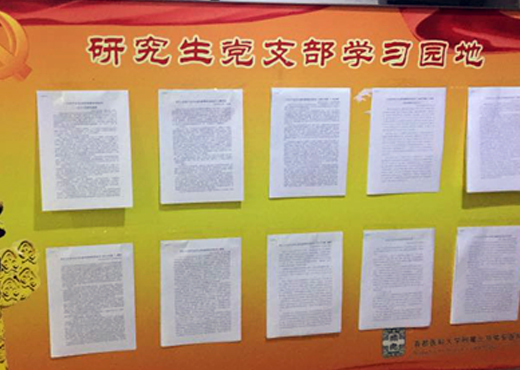 研5.JPG