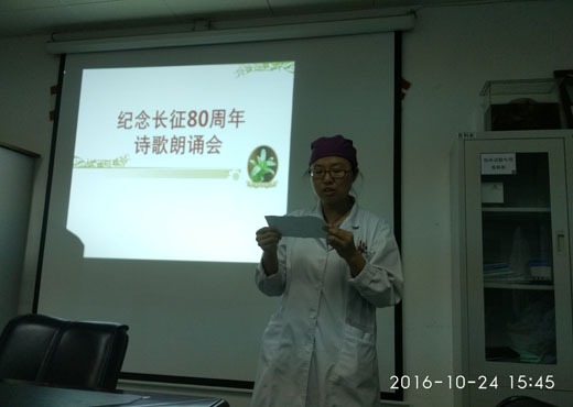 臨五全員樂閱讀3.jpg