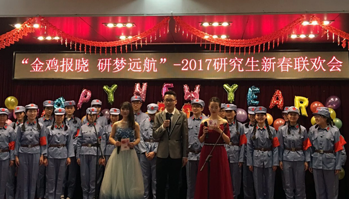 QQ圖片20170117143431.jpg