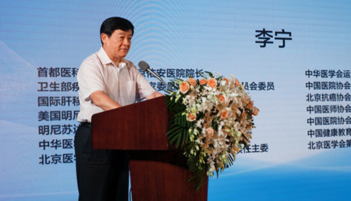 李寧.jpg