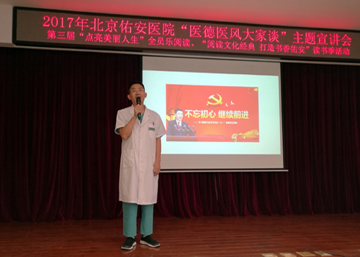 微信圖片_20170914145937.jpg
