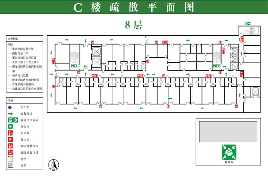 C 8.jpg