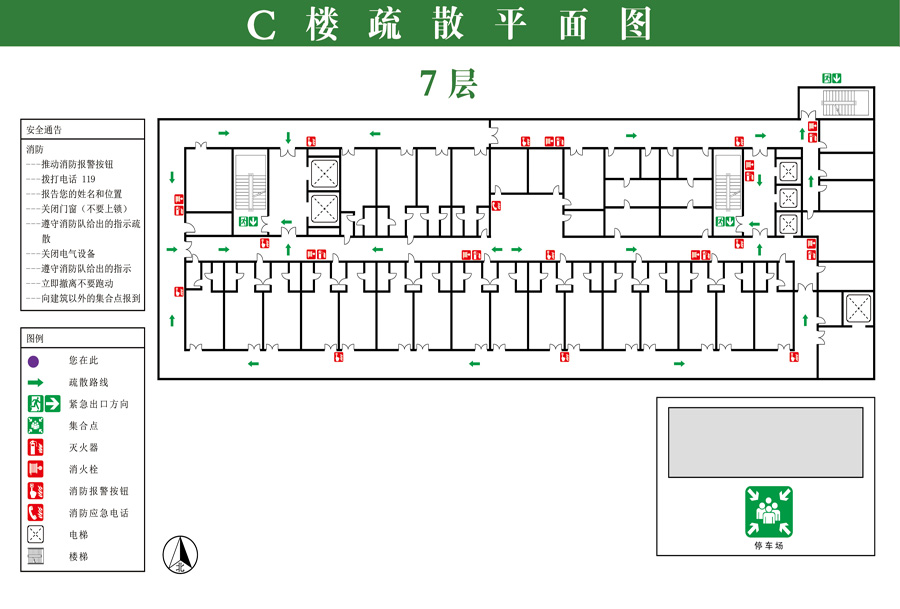 C 7.jpg