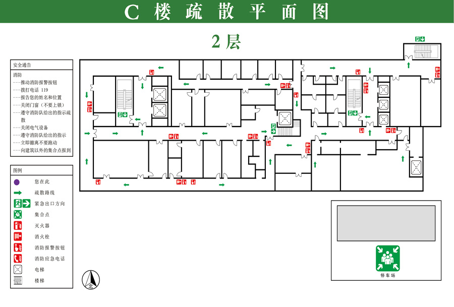 C 2.jpg