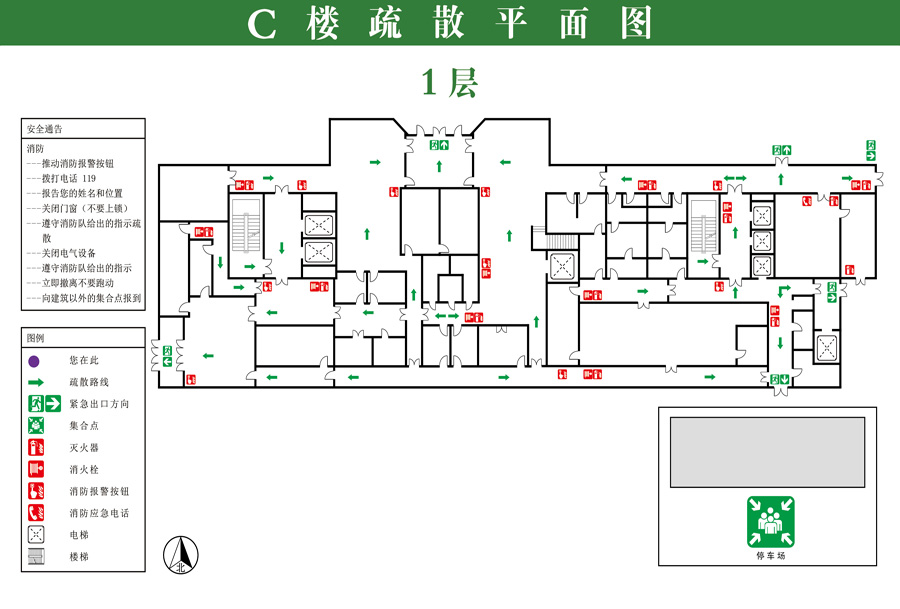 C 1.jpg