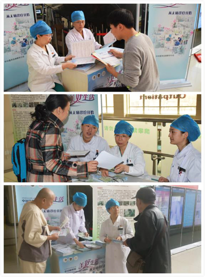 微信圖片_20180402072014.jpg