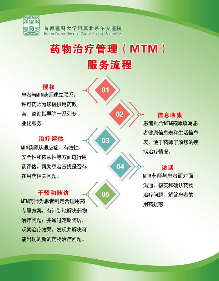 微信圖片_20180511104413.jpg