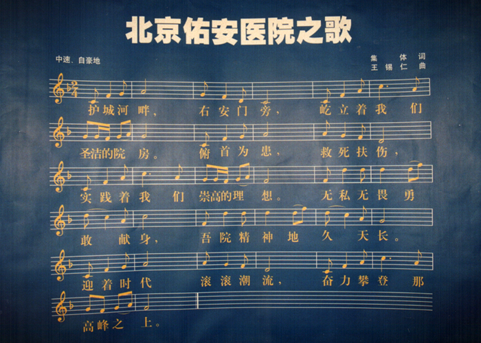歌詞.jpg