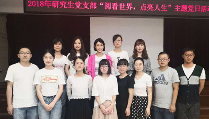 微信圖片_20180914090357.jpg