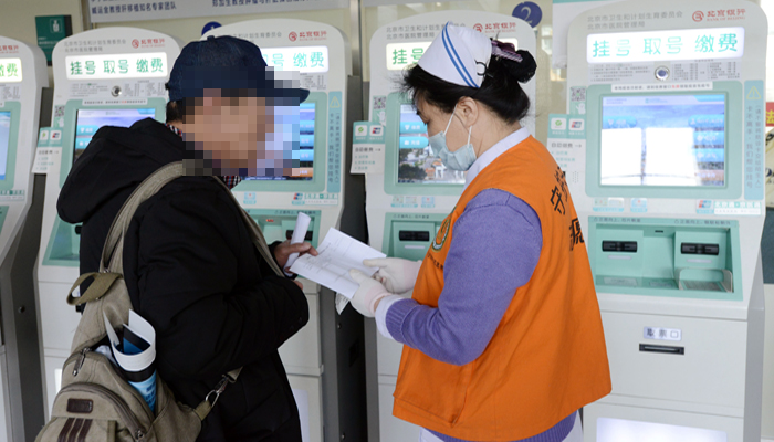 微信圖片_20190305132759.jpg