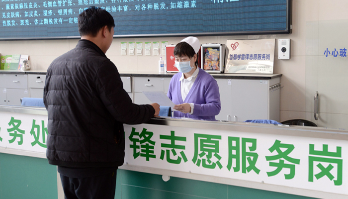 微信圖片_20190305132807.jpg