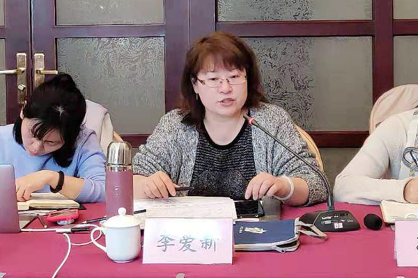 微信圖片_20190307112954.jpg