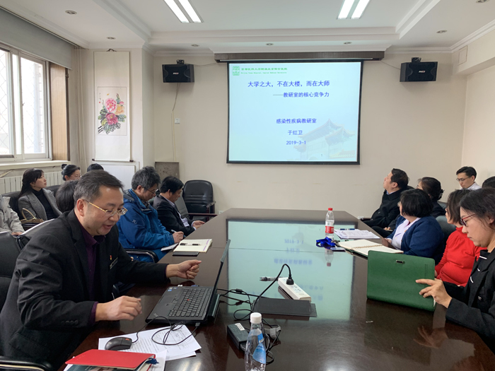 微信圖片_20190305170043.jpg