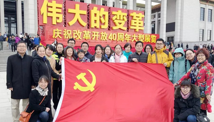微信圖片_20190312084344.jpg