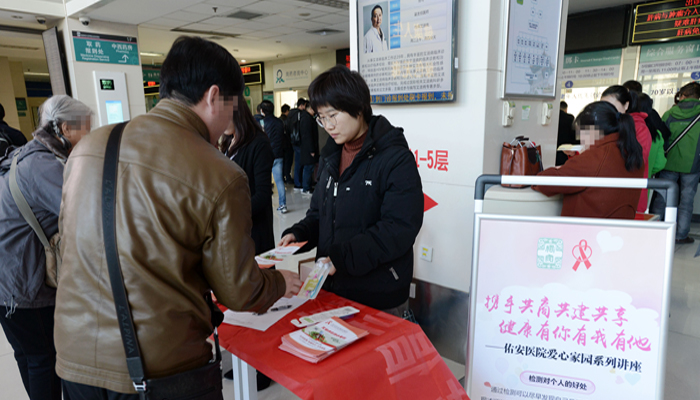 微信圖片_20190313104020.jpg
