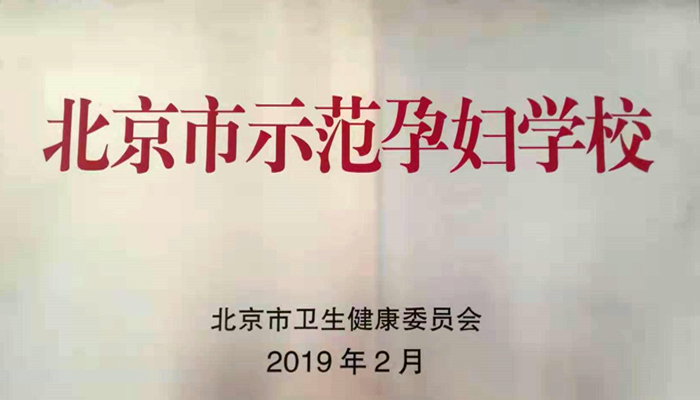 微信圖片_20190318153911.jpg