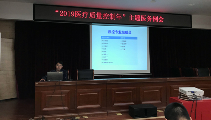 微信圖片_20190401165356.jpg