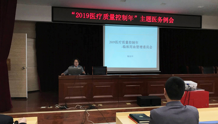 微信圖片_20190401165407.jpg