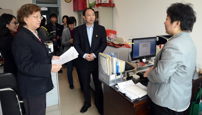 微信圖片_20190404112135.jpg