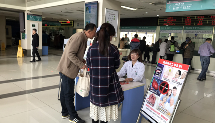 微信圖片_20190415100403.jpg