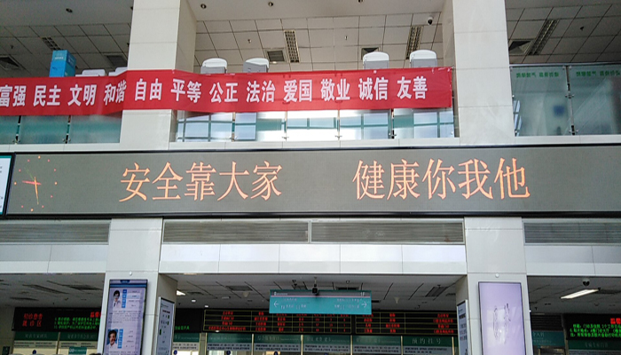 微信圖片_20190415100931.jpg