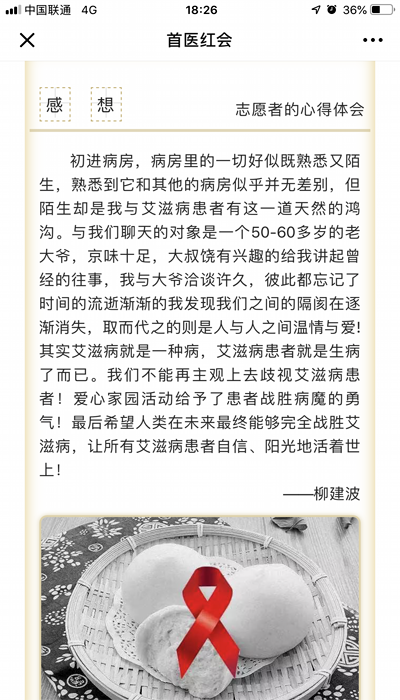 170cf0acb108dd287d4e56b4f6116f6.png
