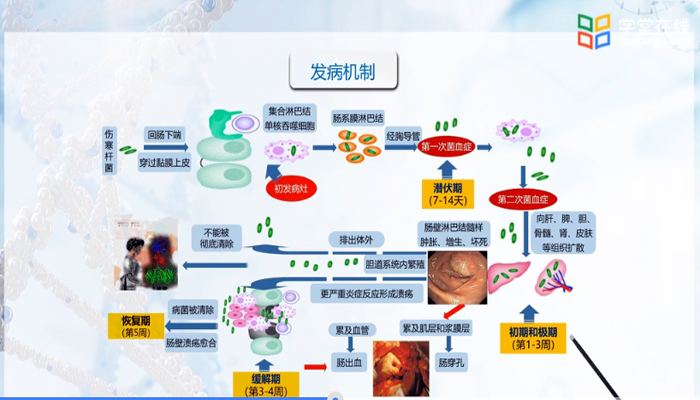 微信圖片_20190417104318.png