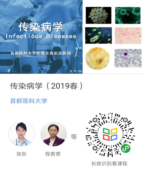 微信圖片_20190417104227.jpg