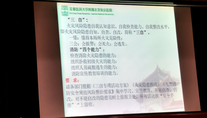 微信圖片_20190426085516.jpg