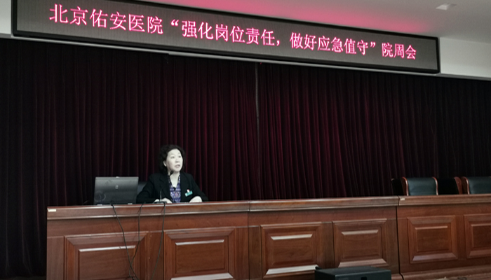 微信圖片_20190426085502.jpg