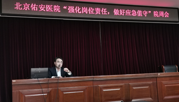 微信圖片_20190426085456.jpg