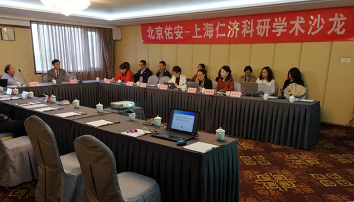 微信圖片_20190429100713.jpg
