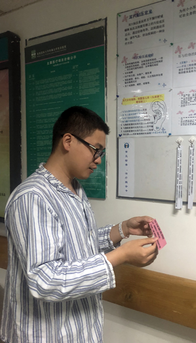 微信圖片_20190426082029.jpg
