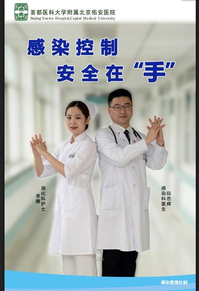 微信圖片_20190507093411.jpg