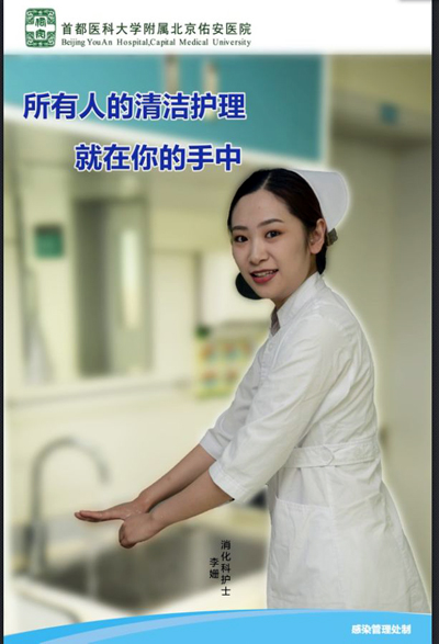 微信圖片_20190507093406.jpg